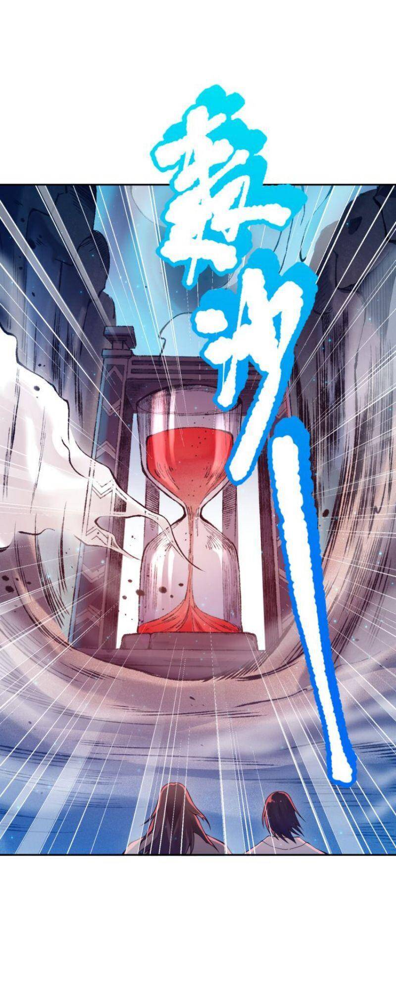 Giản Giới Chapter 118 - Trang 2