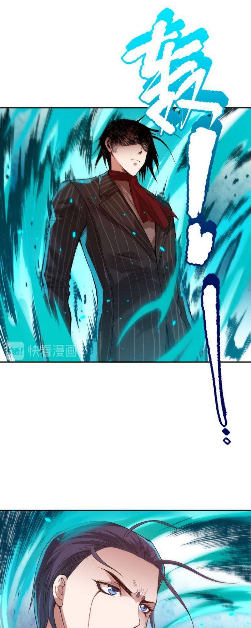 Giản Giới Chapter 119 - Trang 2