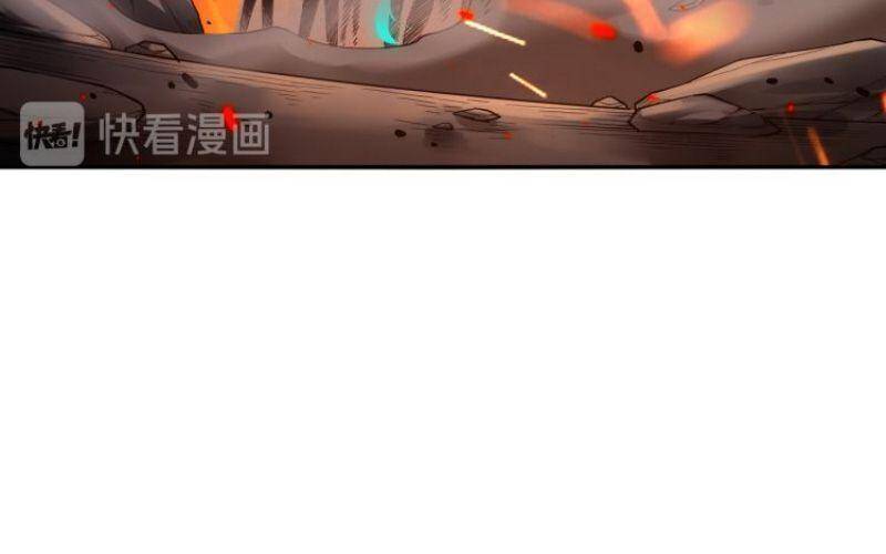 Giản Giới Chapter 119 - Trang 2