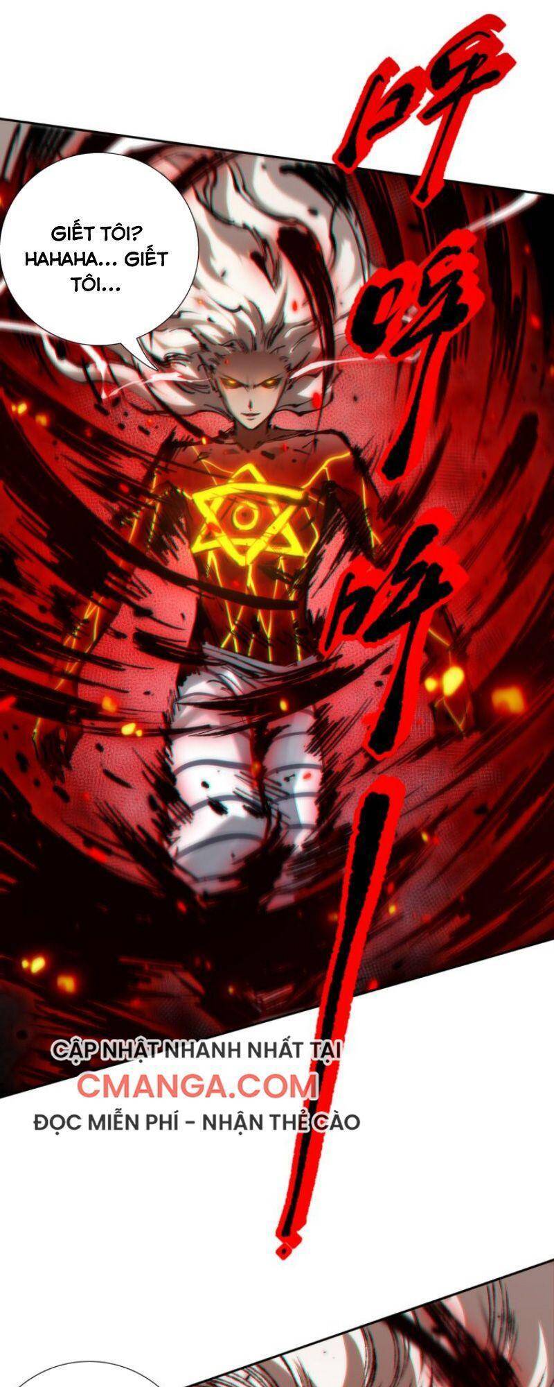 Giản Giới Chapter 119 - Trang 2