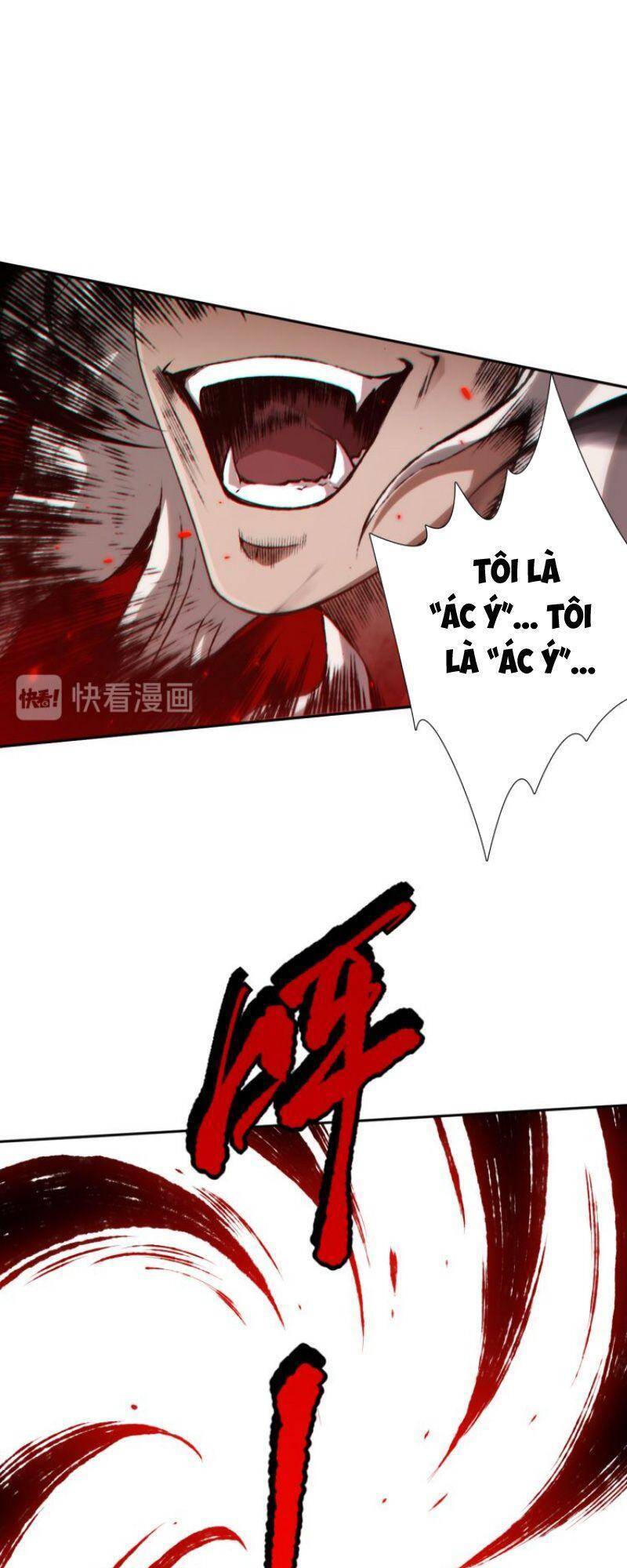 Giản Giới Chapter 119 - Trang 2