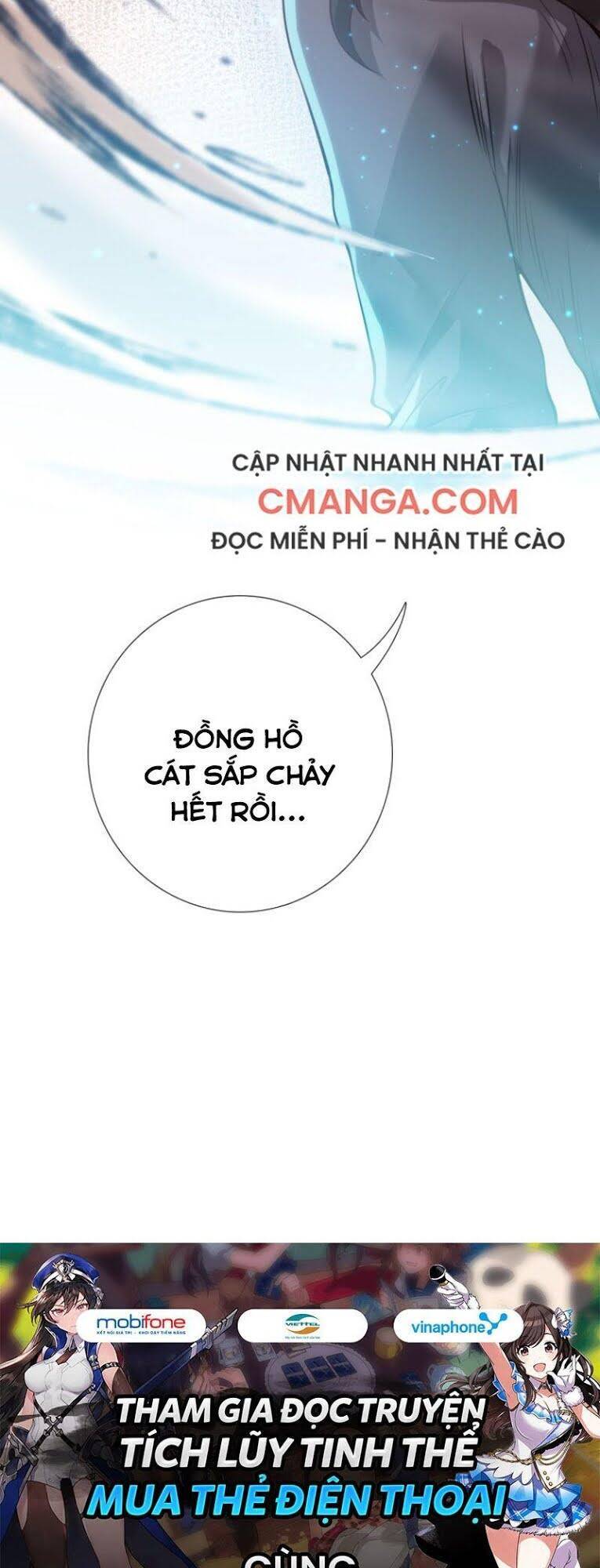 Giản Giới Chapter 119 - Trang 2