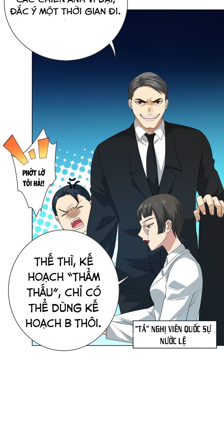 Giản Giới Chapter 12.2 - Trang 2