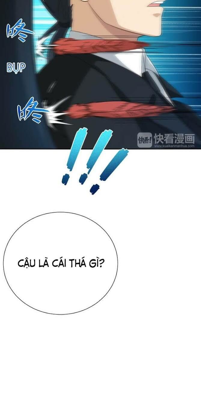 Giản Giới Chapter 12 - Trang 2