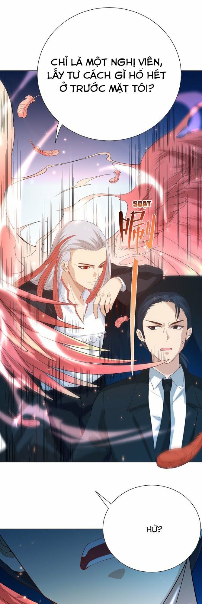 Giản Giới Chapter 12 - Trang 2