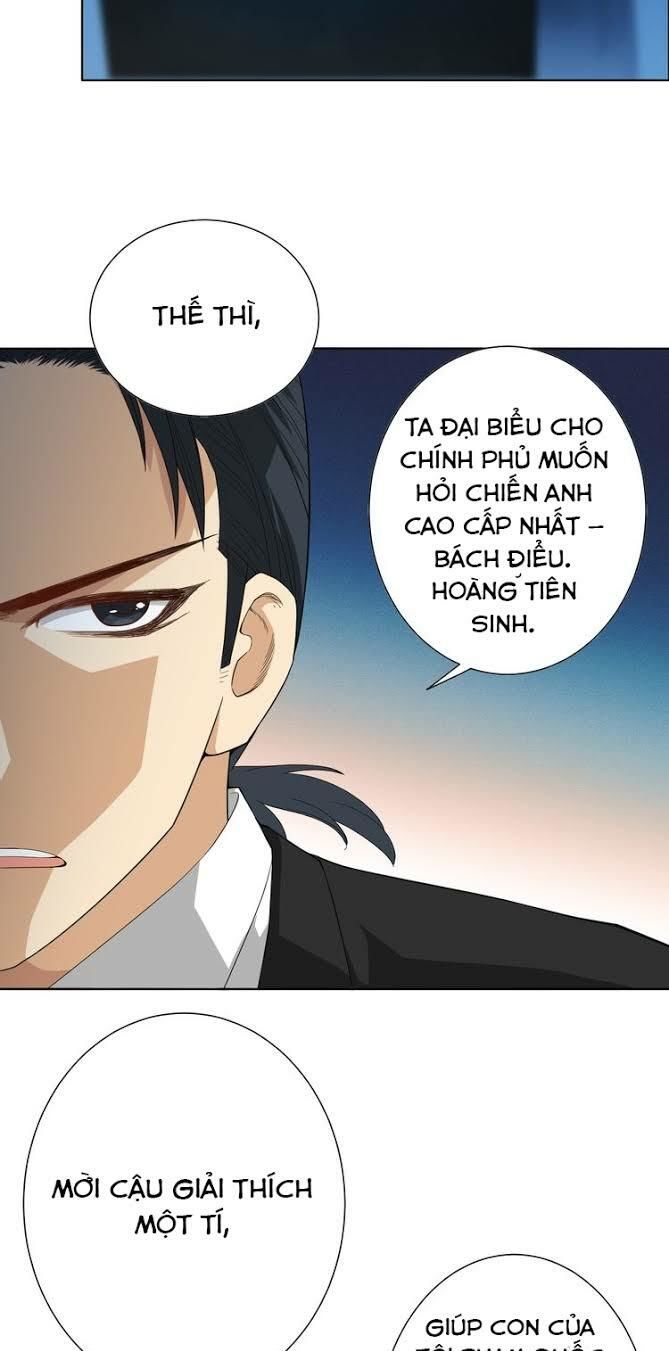 Giản Giới Chapter 12 - Trang 2