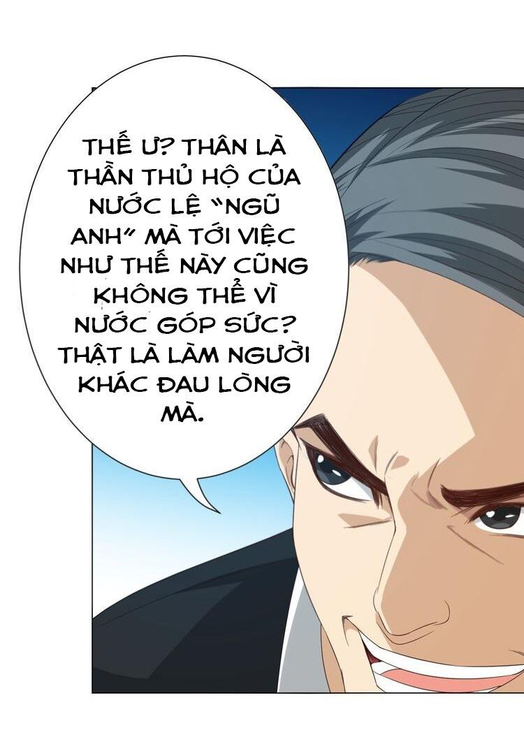 Giản Giới Chapter 12 - Trang 2