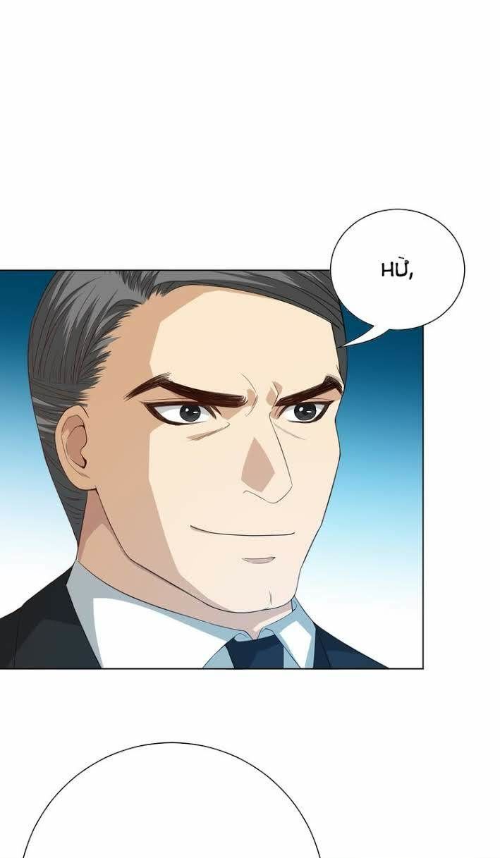 Giản Giới Chapter 12 - Trang 2