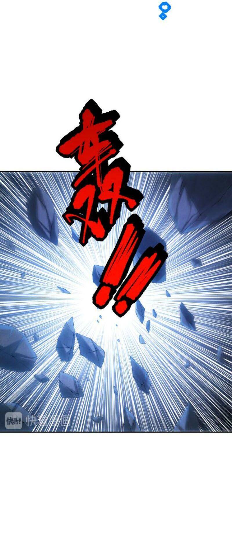 Giản Giới Chapter 120 - Trang 2