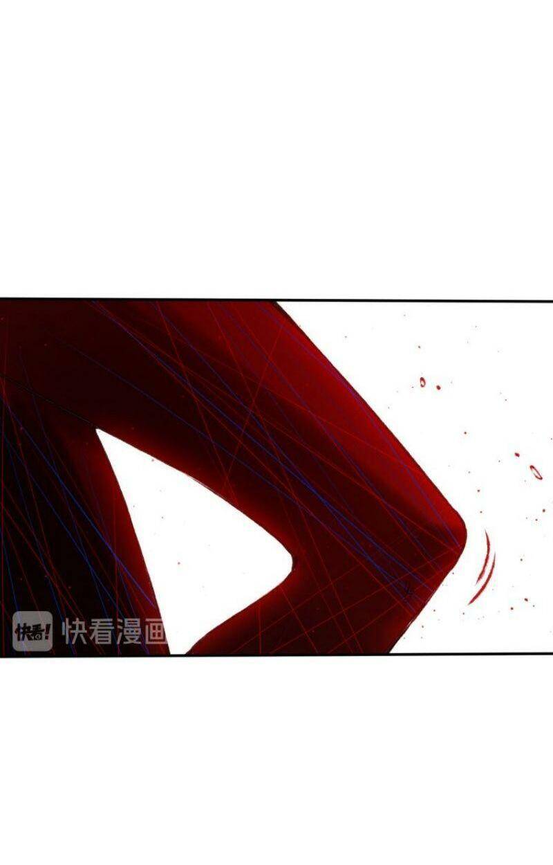 Giản Giới Chapter 121 - Trang 2