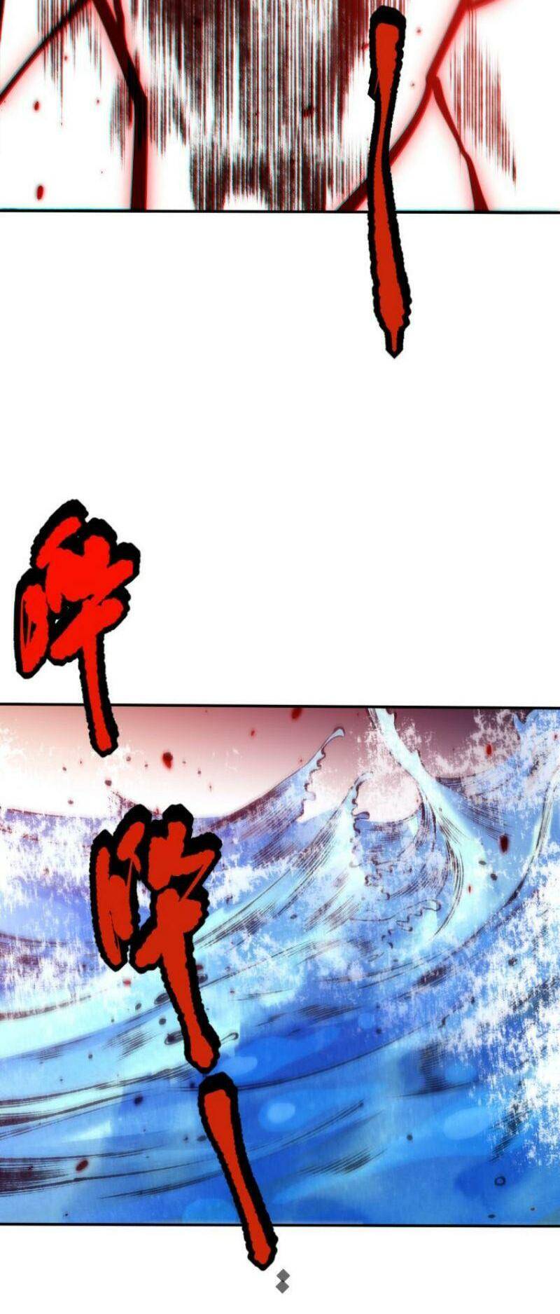 Giản Giới Chapter 121 - Trang 2