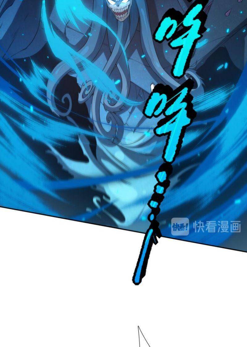 Giản Giới Chapter 122 - Trang 2