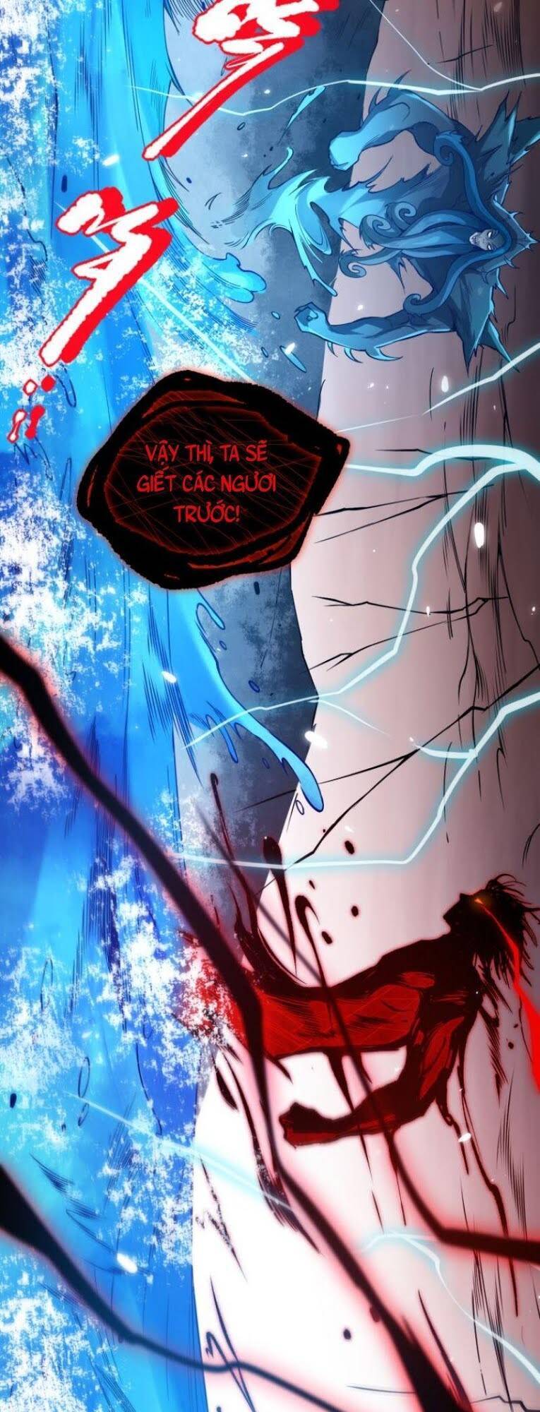 Giản Giới Chapter 122 - Trang 2