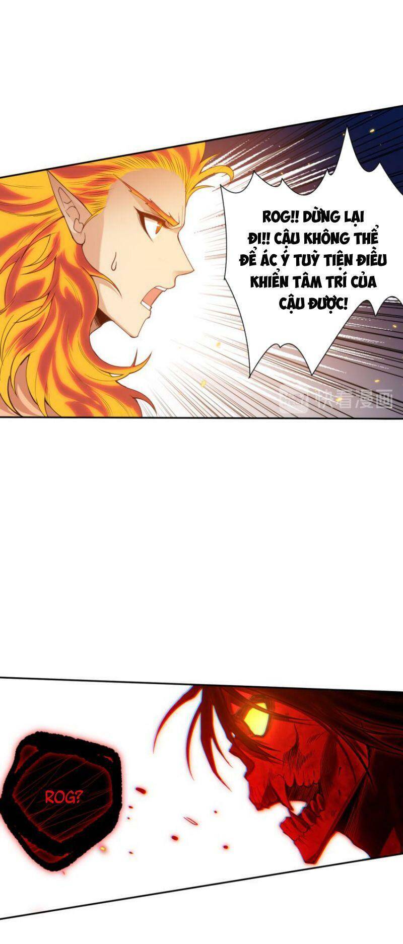 Giản Giới Chapter 123 - Trang 2