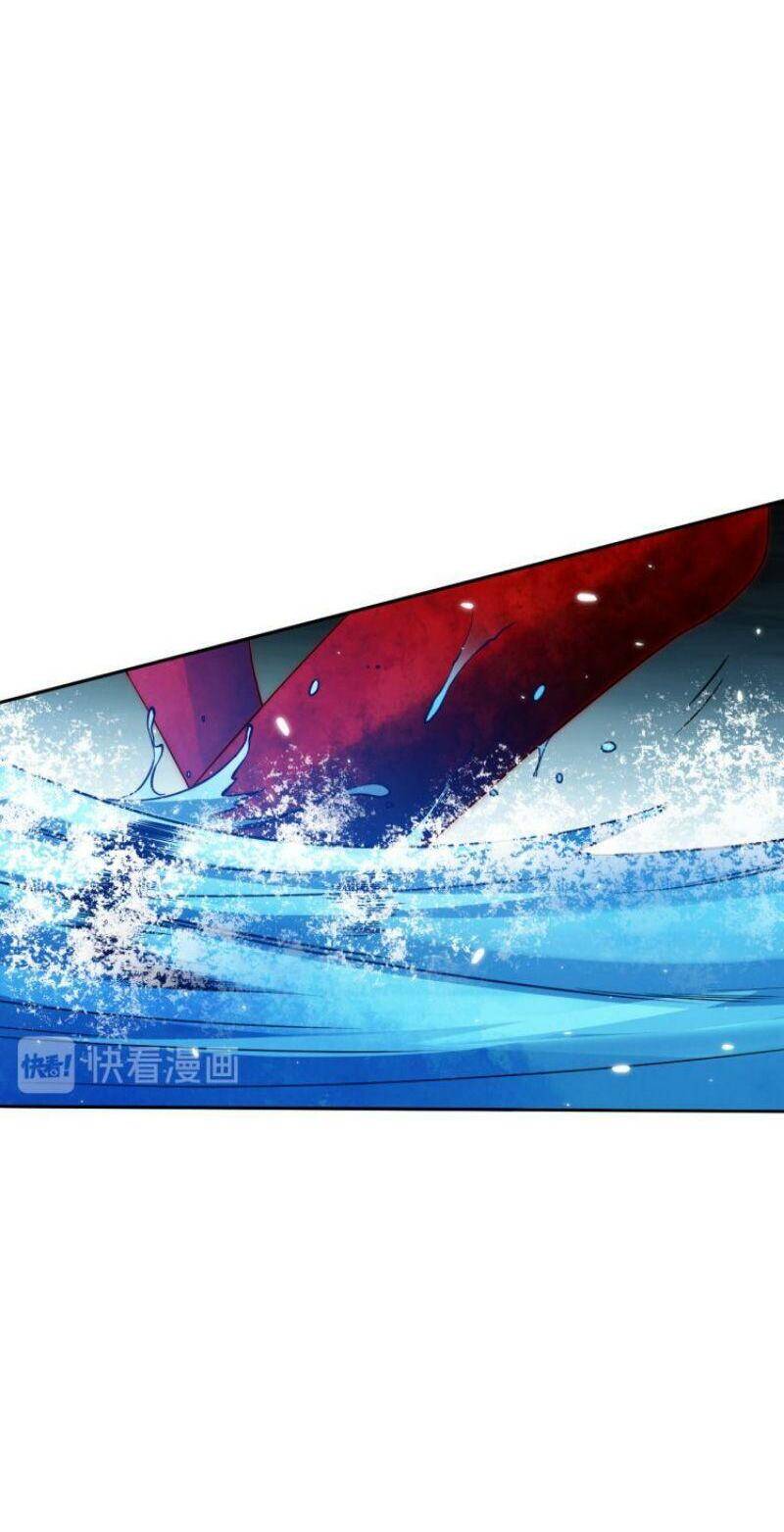 Giản Giới Chapter 123 - Trang 2