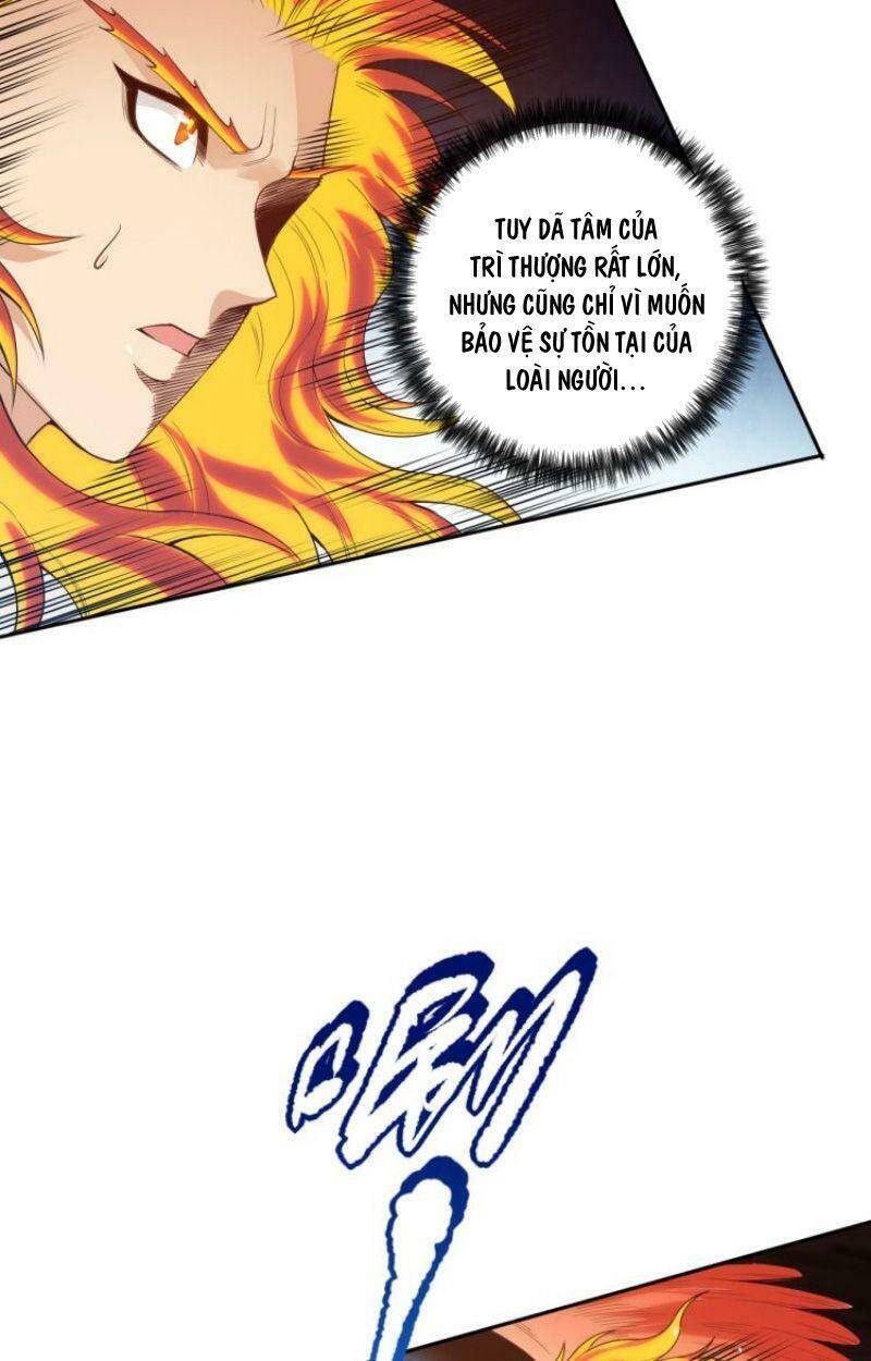 Giản Giới Chapter 124 - Trang 2