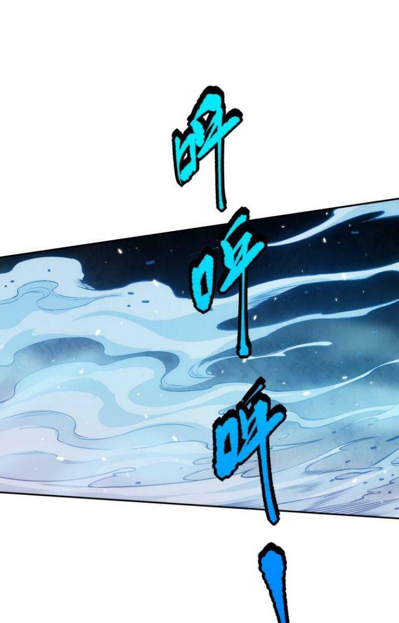 Giản Giới Chapter 124 - Trang 2