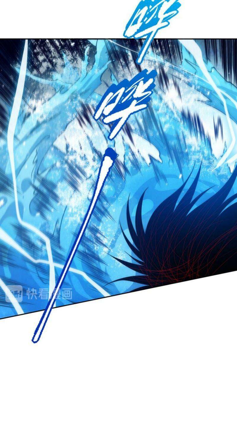 Giản Giới Chapter 124 - Trang 2