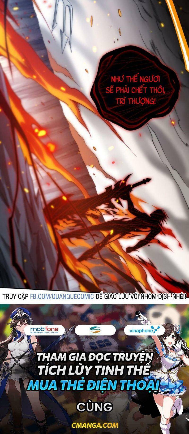 Giản Giới Chapter 124 - Trang 2