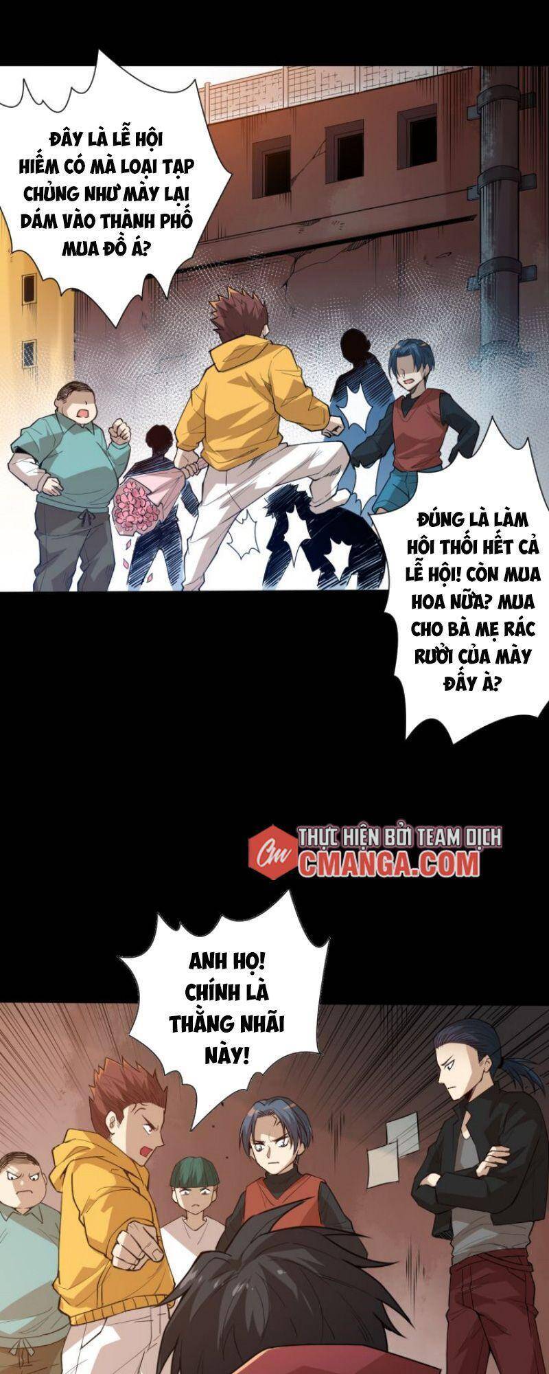 Giản Giới Chapter 125 - Trang 2