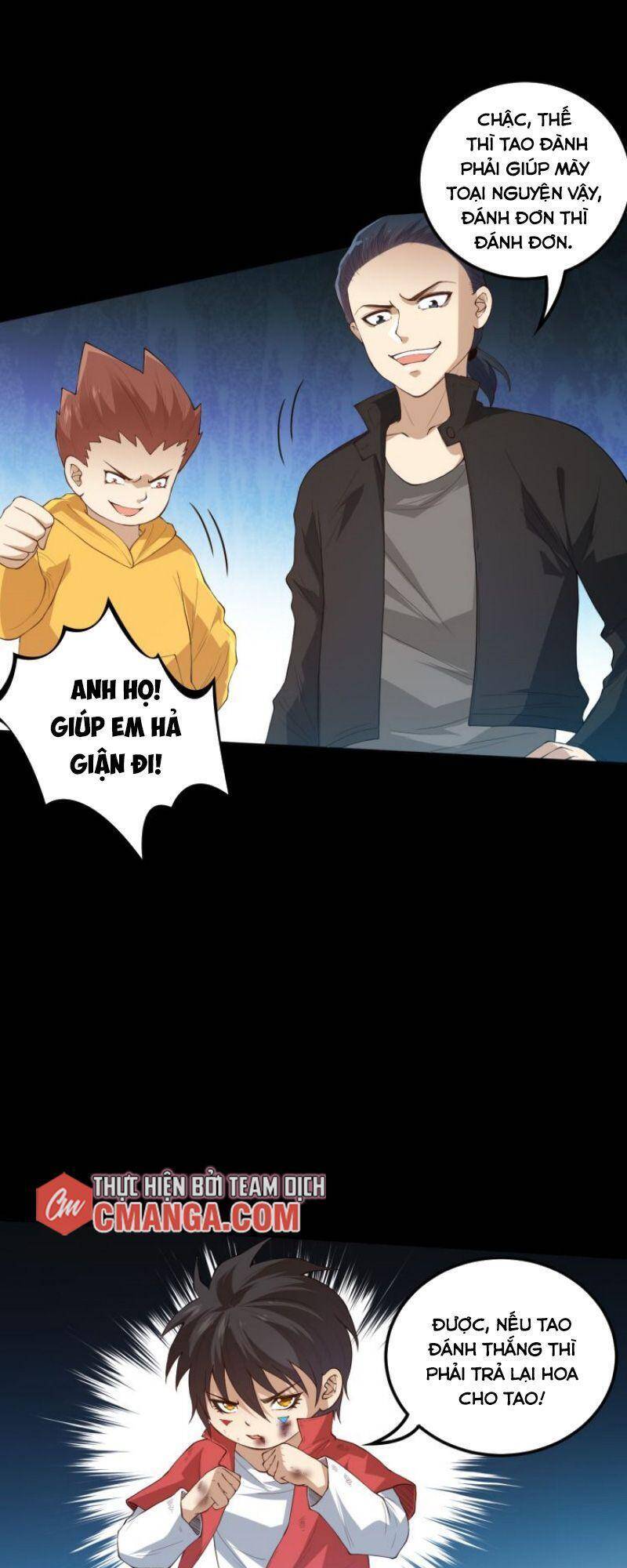 Giản Giới Chapter 125 - Trang 2