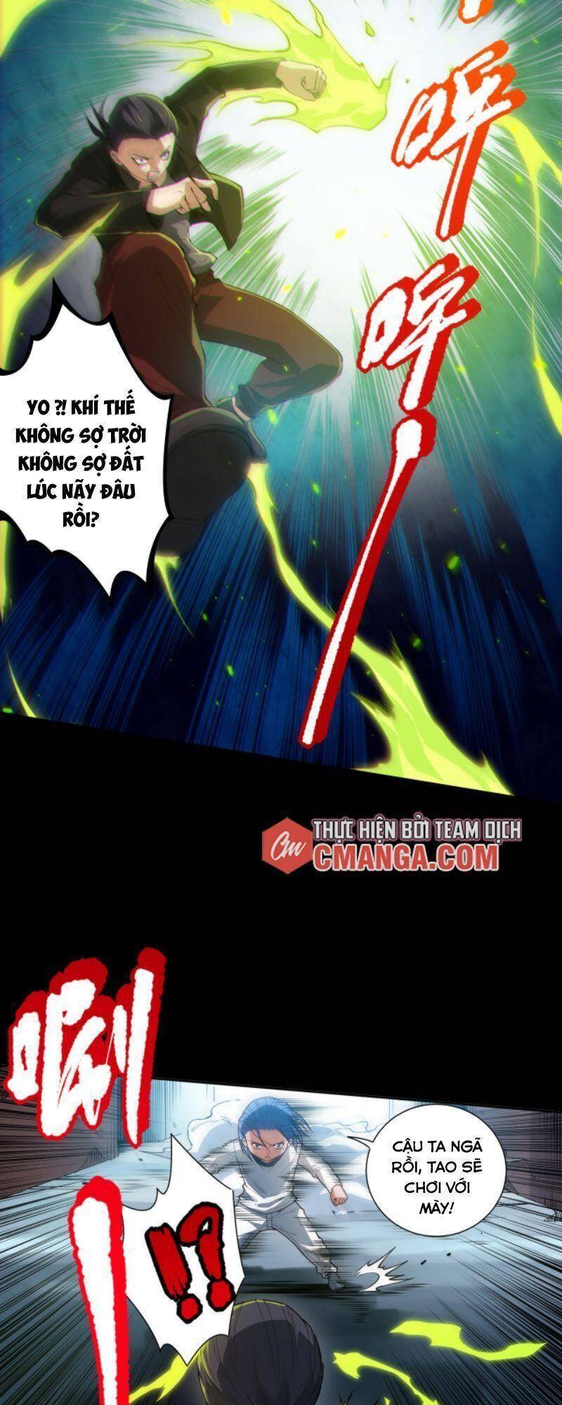 Giản Giới Chapter 126 - Trang 2