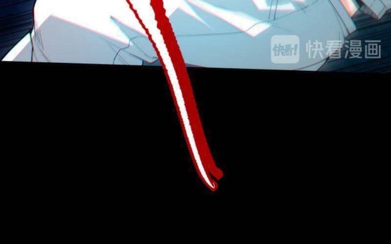 Giản Giới Chapter 126 - Trang 2