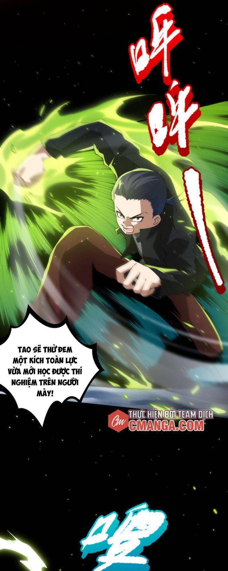 Giản Giới Chapter 126 - Trang 2