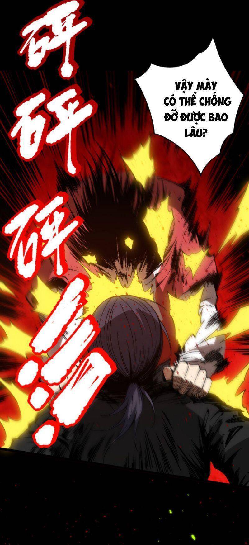 Giản Giới Chapter 126 - Trang 2