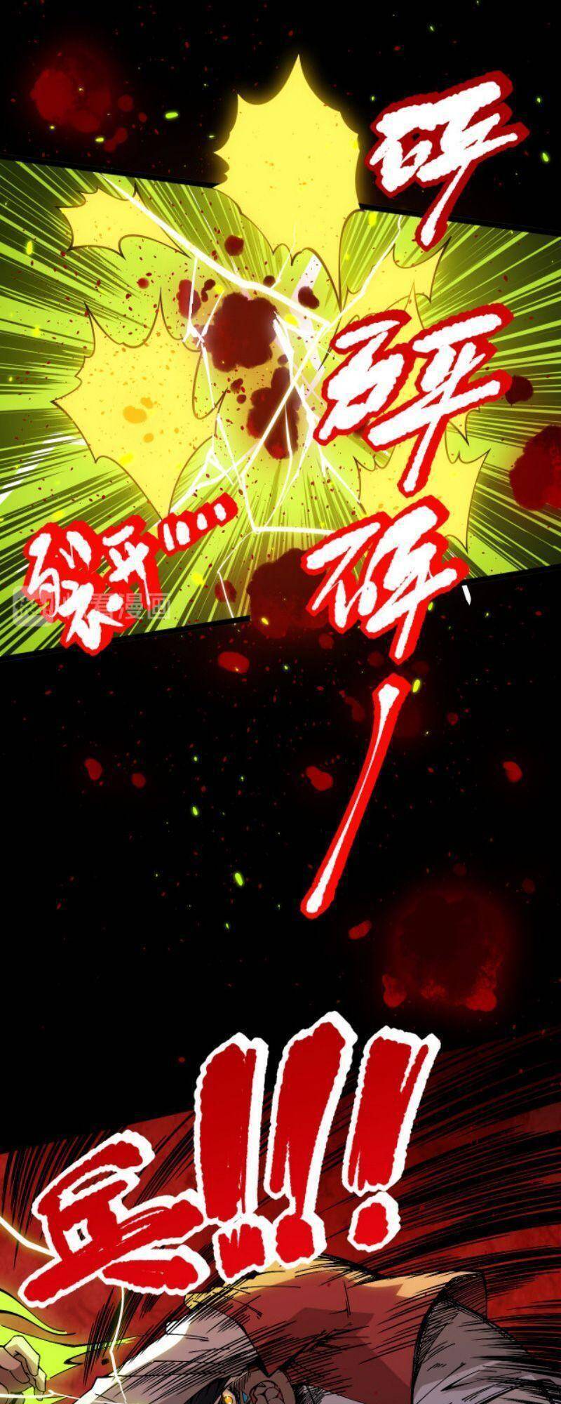 Giản Giới Chapter 126 - Trang 2