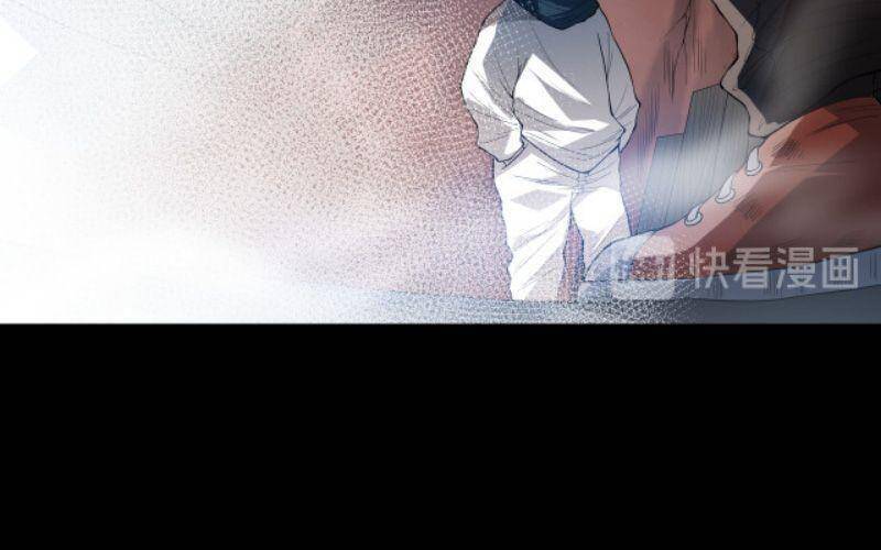 Giản Giới Chapter 126 - Trang 2