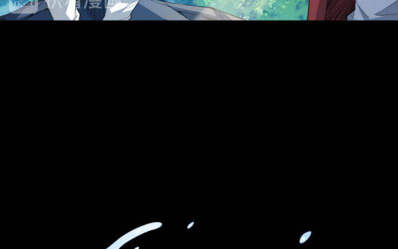 Giản Giới Chapter 127 - Trang 2