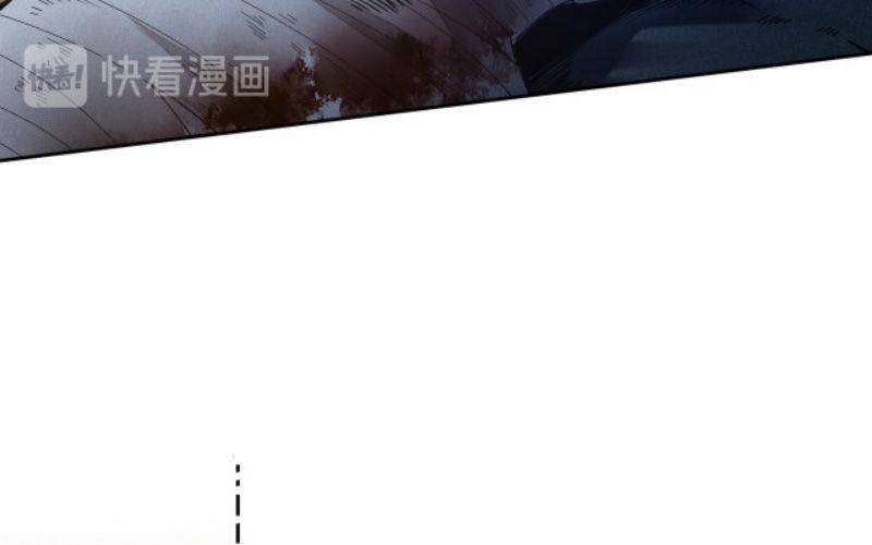 Giản Giới Chapter 127 - Trang 2