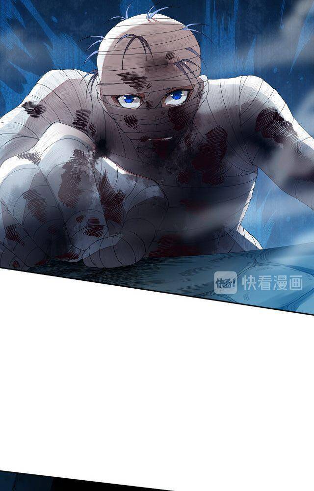 Giản Giới Chapter 128 - Trang 2