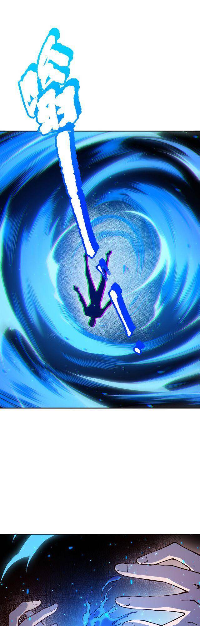 Giản Giới Chapter 128 - Trang 2