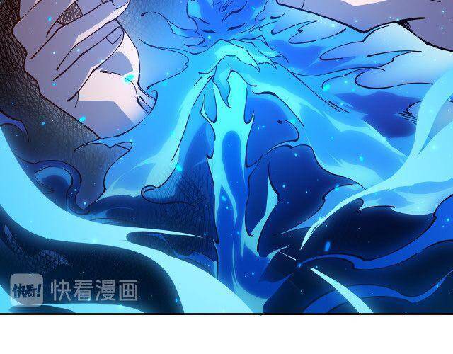 Giản Giới Chapter 128 - Trang 2