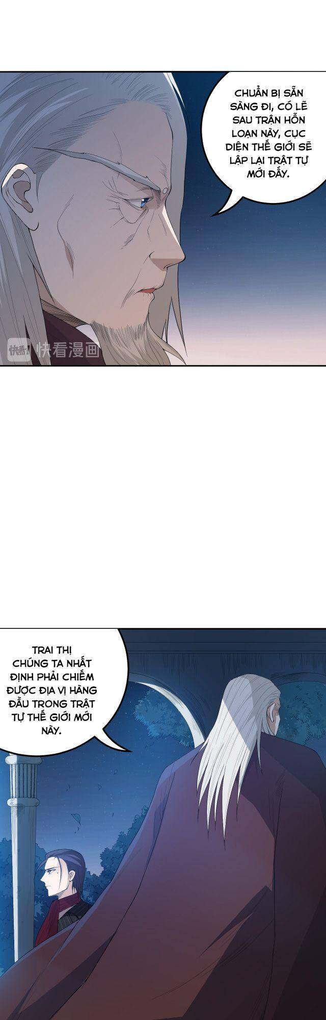 Giản Giới Chapter 128 - Trang 2