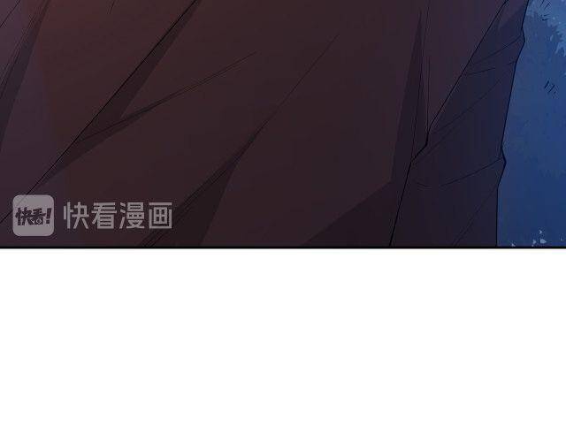 Giản Giới Chapter 128 - Trang 2