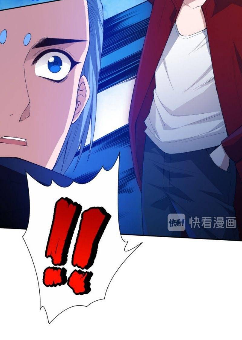 Giản Giới Chapter 129 - Trang 2