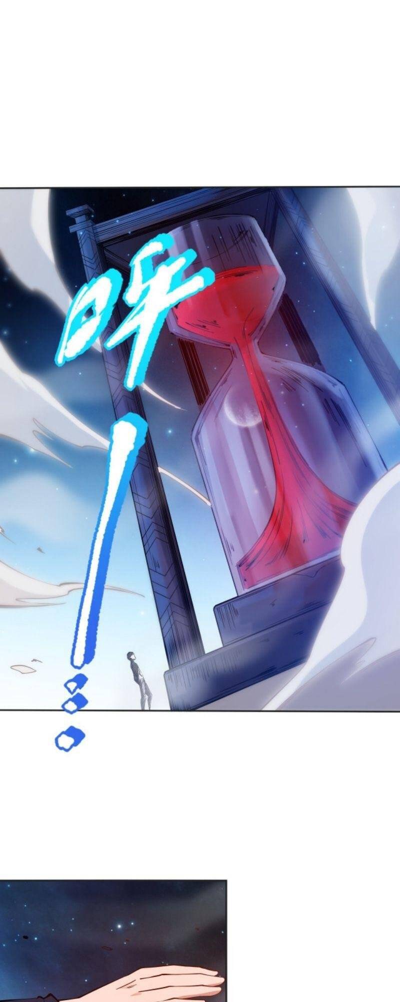 Giản Giới Chapter 129 - Trang 2