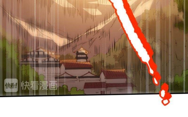 Giản Giới Chapter 129 - Trang 2