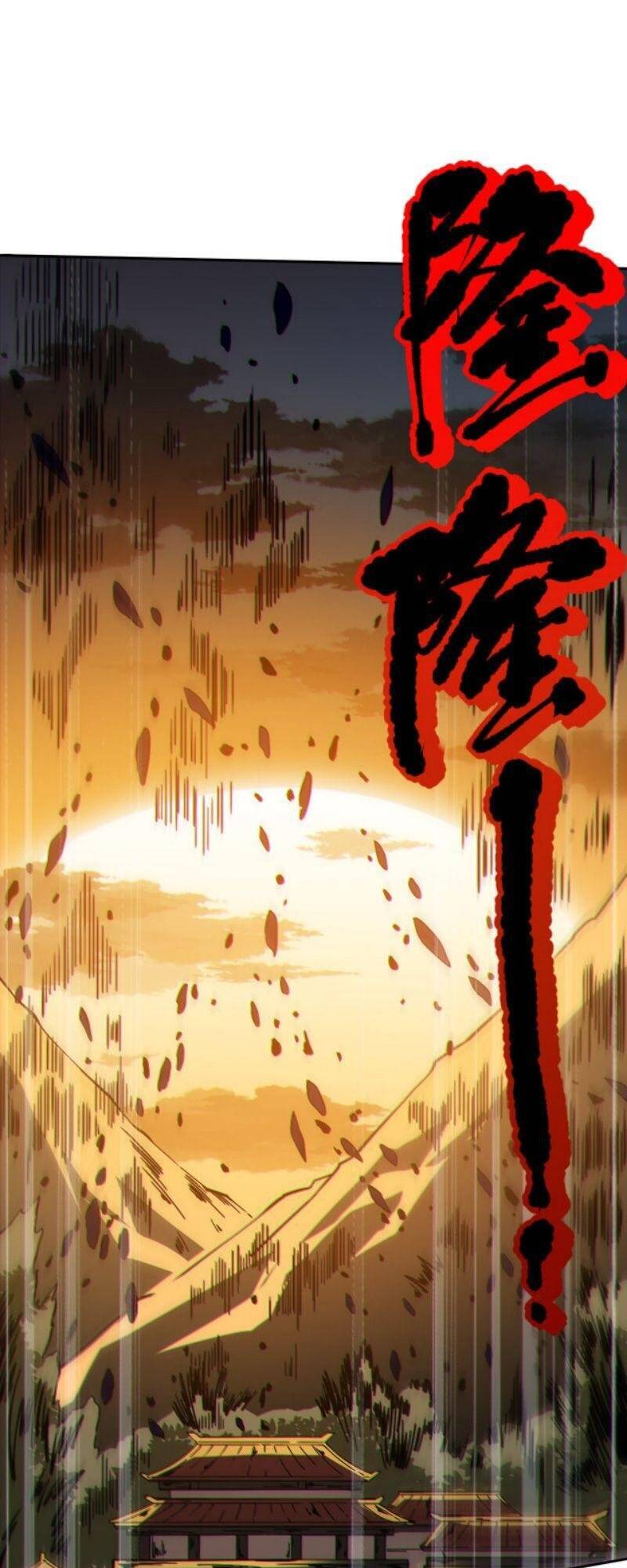 Giản Giới Chapter 129 - Trang 2