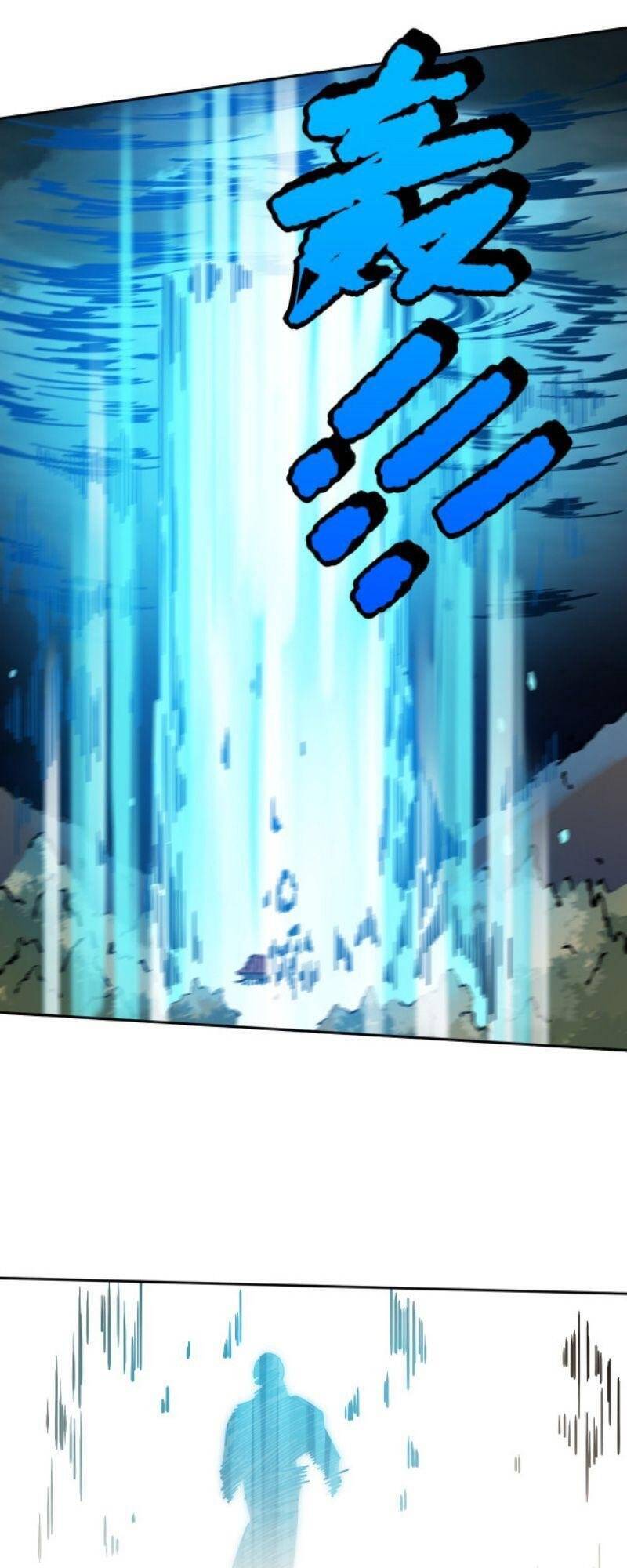 Giản Giới Chapter 129 - Trang 2