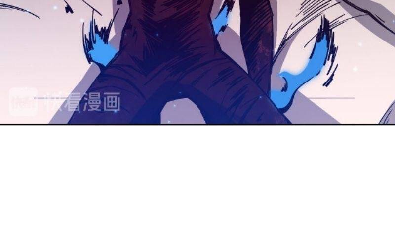 Giản Giới Chapter 129 - Trang 2