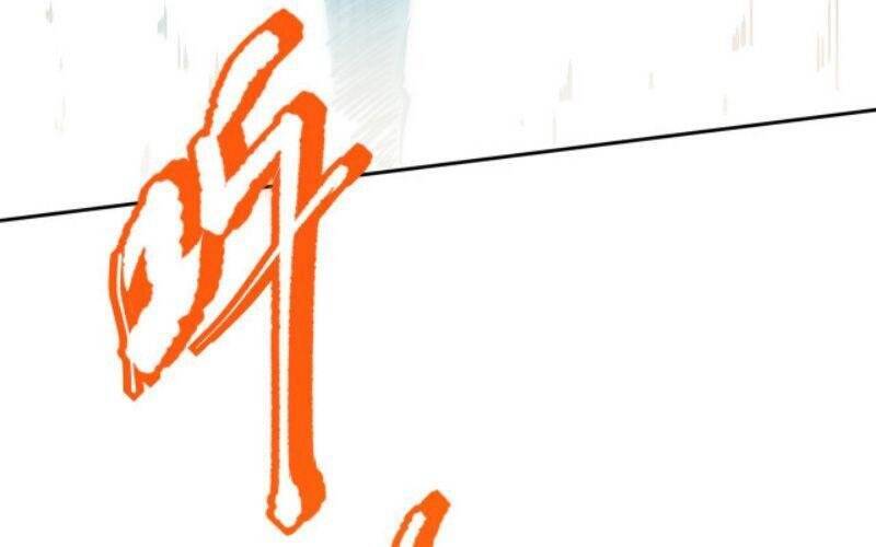 Giản Giới Chapter 129 - Trang 2