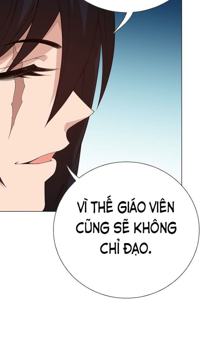 Giản Giới Chapter 13 - Trang 2