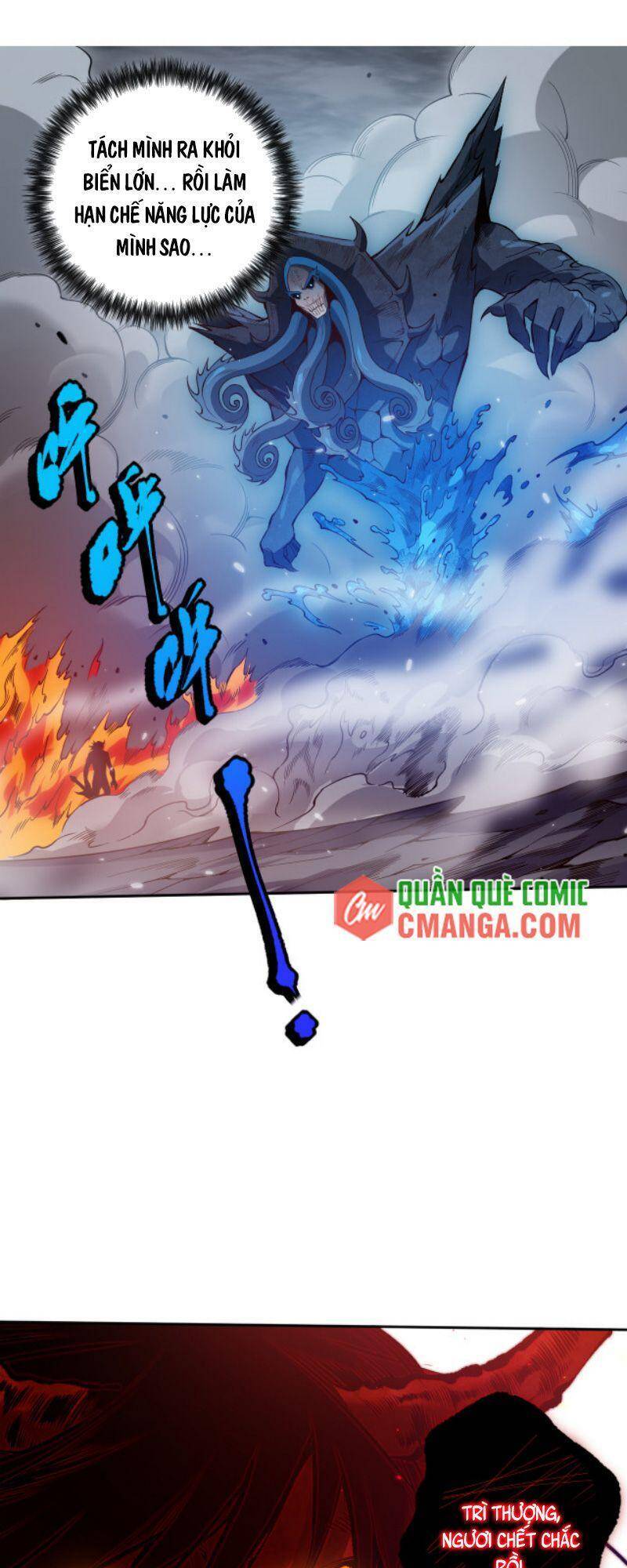 Giản Giới Chapter 130 - Trang 2