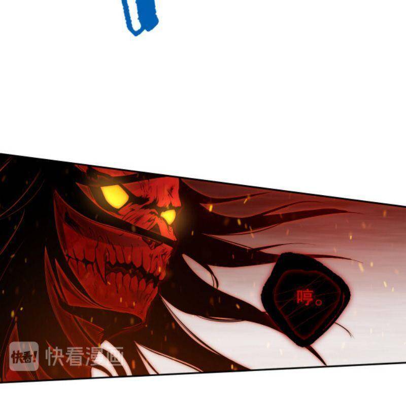 Giản Giới Chapter 130 - Trang 2