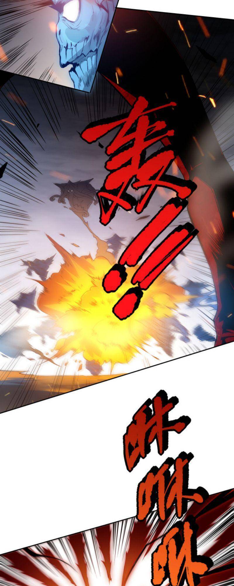 Giản Giới Chapter 130 - Trang 2