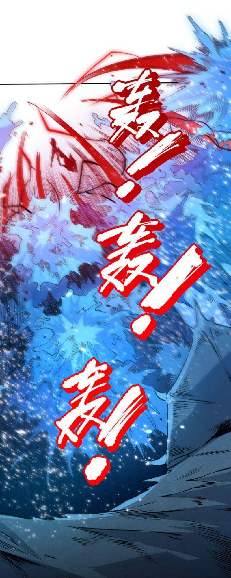 Giản Giới Chapter 130 - Trang 2